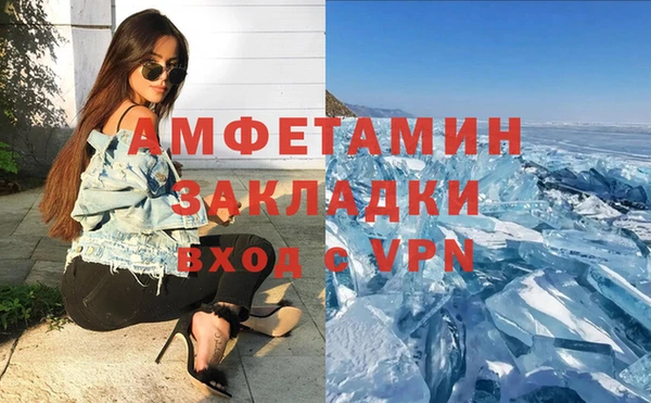 наркотики Бугульма