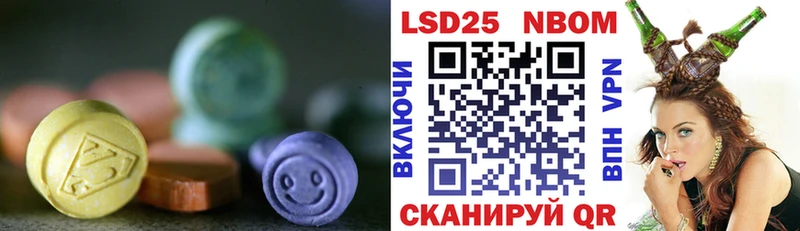Лсд 25 экстази ecstasy  Киржач 