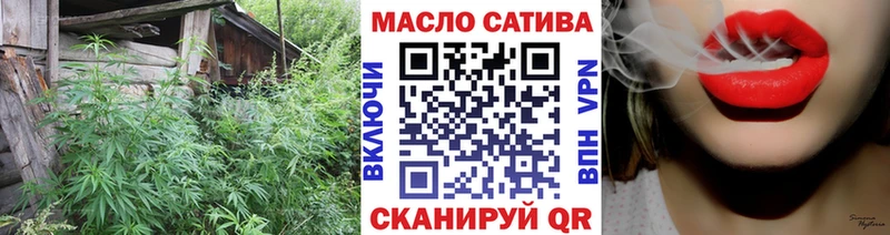 ТГК вейп  Киржач 